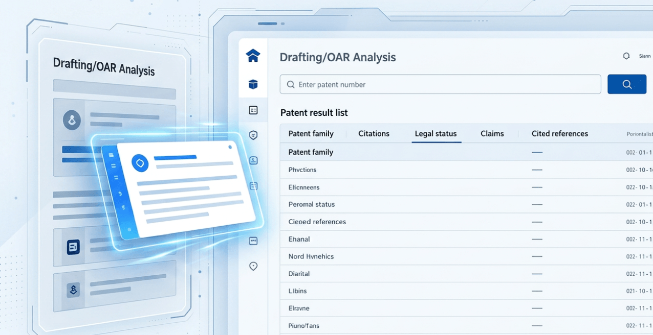 Patent Search Engine